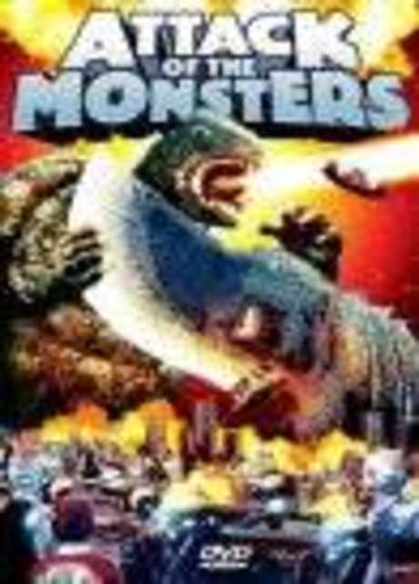 King Kong contro Godzilla