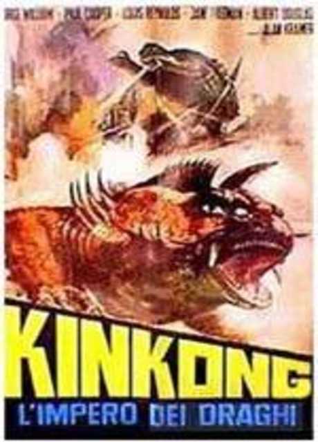 Kinkong l'impero dei draghi