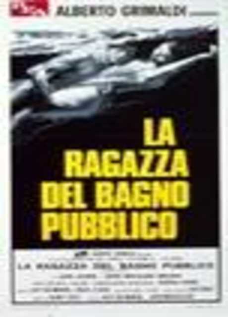 La ragazza del bagno pubblico