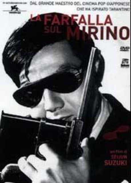 La farfalla sul mirino