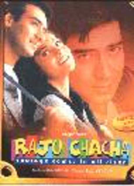 Raju Chacha