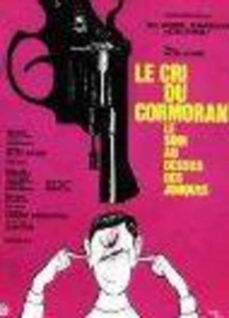 Le cri du cormoran, le soir au-dessus des jonques