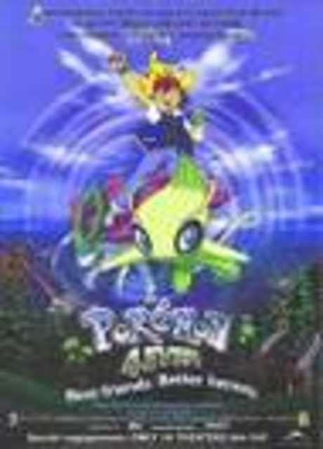 Pokémon 4Ever