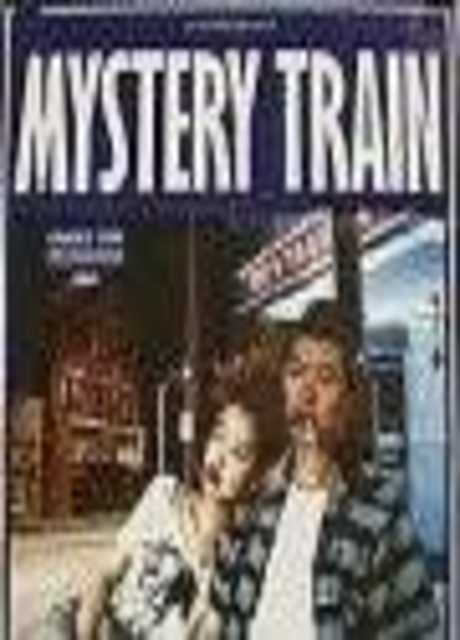 Mystery Train