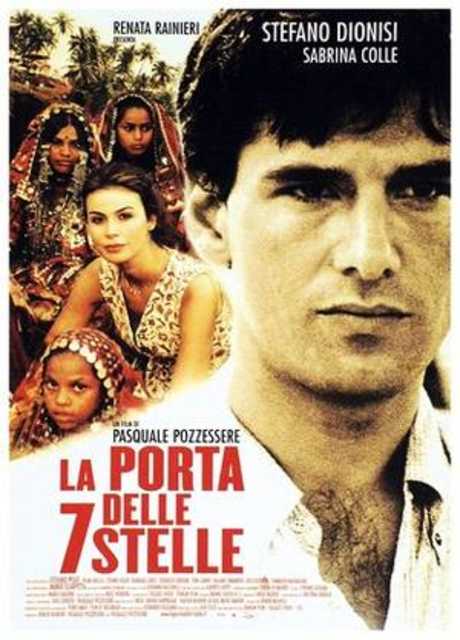 La porta delle sette stelle