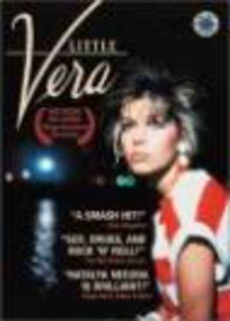 La piccola Vera