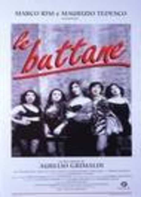Le buttane