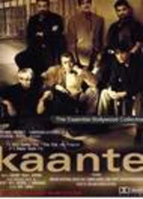 Kaante