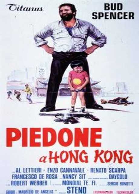 Piedone a Hong Kong
