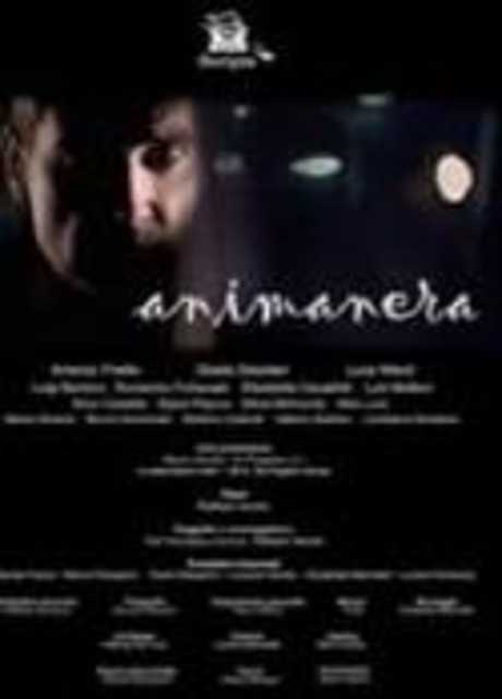 Animanera