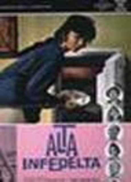 Alta infedeltà