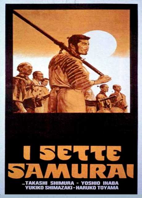 I Sette Samurai