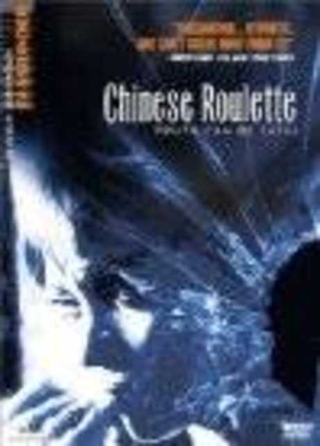 Roulette cinese