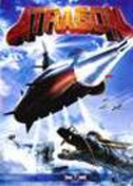 Atragon