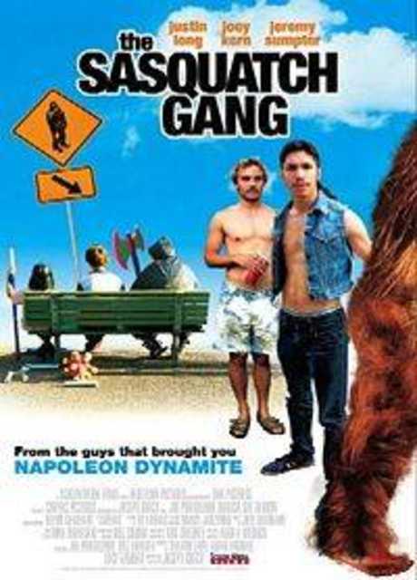 The Sasquatch Dumpling Gang