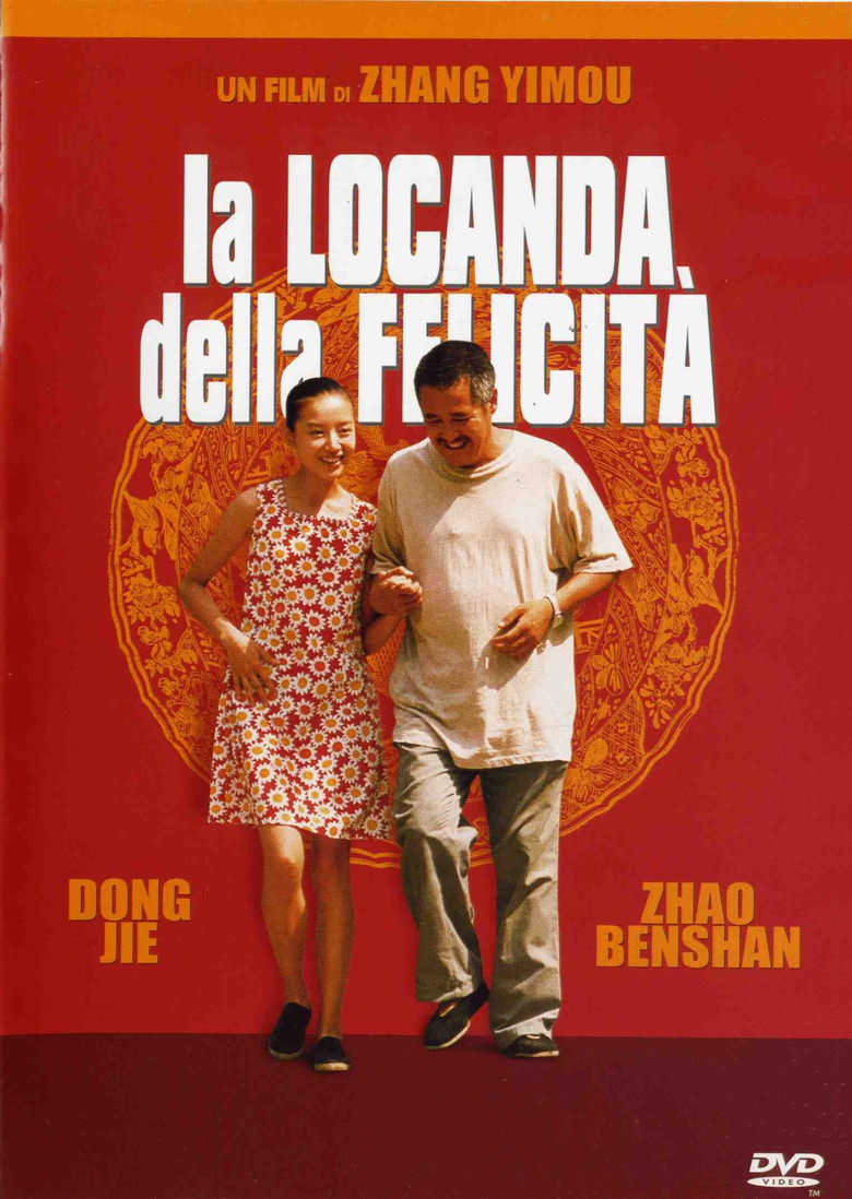 La Locanda della Felicità trama e cast ScreenWEEK La Locanda della Felicità trama e cast ScreenWEEK