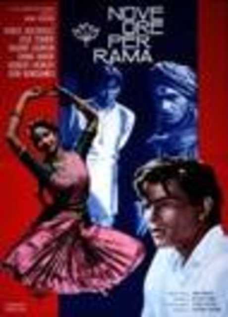 Nove ore per Rama