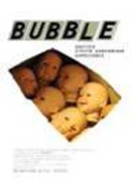 Bubble