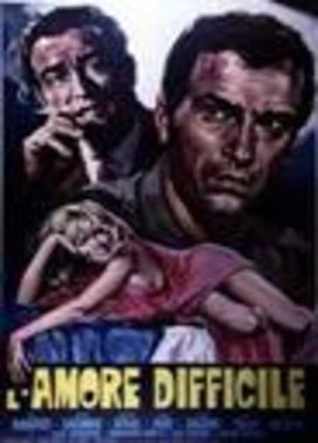 L'amore difficile