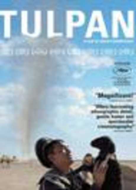 Tulpan - La ragazza che non c'era