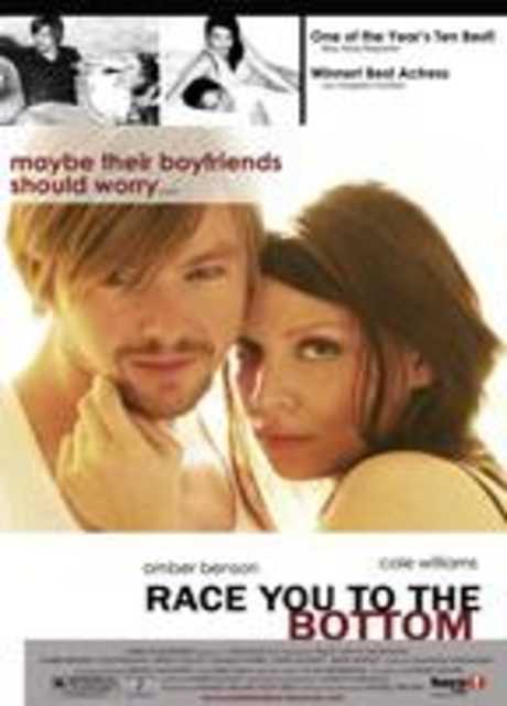 Race You to the Bottom
