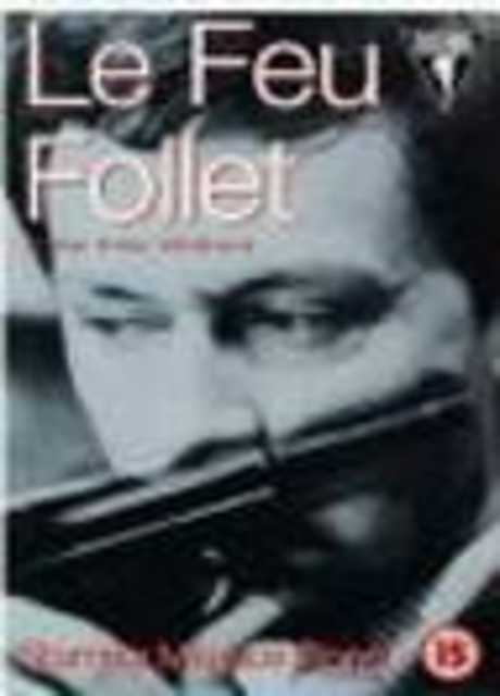 Fuoco fatuo