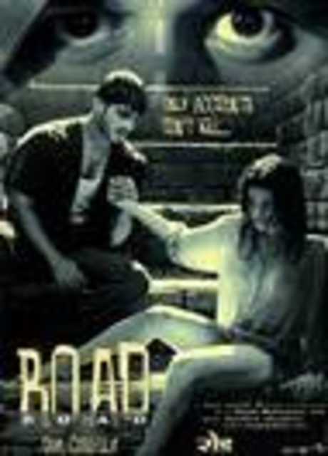 Road