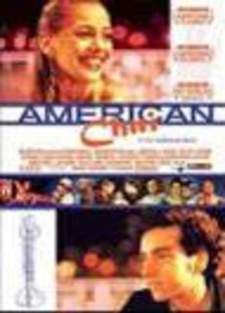 American Chai
