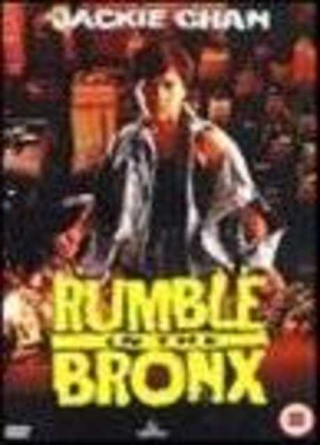 Terremoto nel Bronx