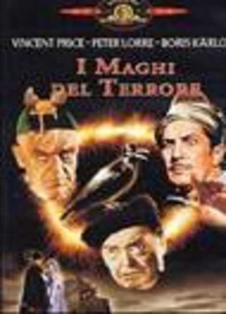 I maghi del terrore