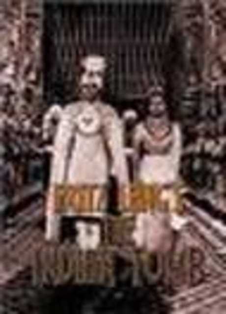 I Pirati dell'Amazzonia