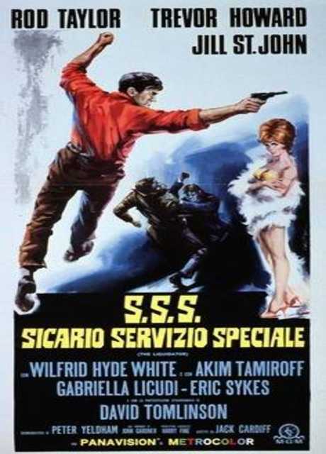 S. S. S. Sicario servizio speciale