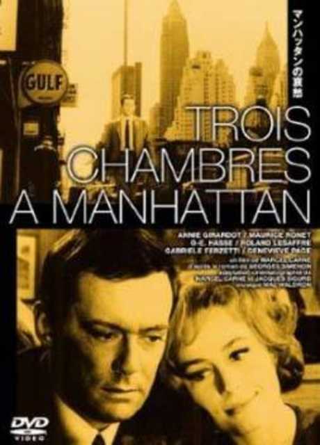 Tre camere a Manhattan