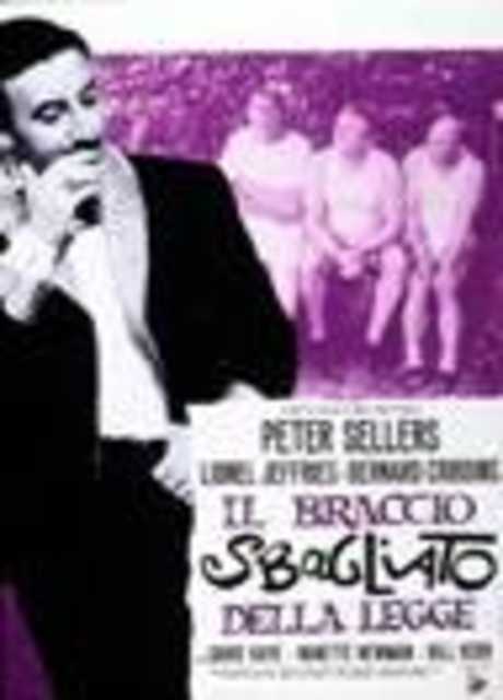 Il braccio sbagliato della legge