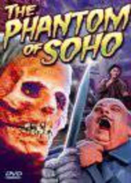 Il Fantasma di Soho