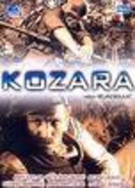Kozara l'ultimo comando