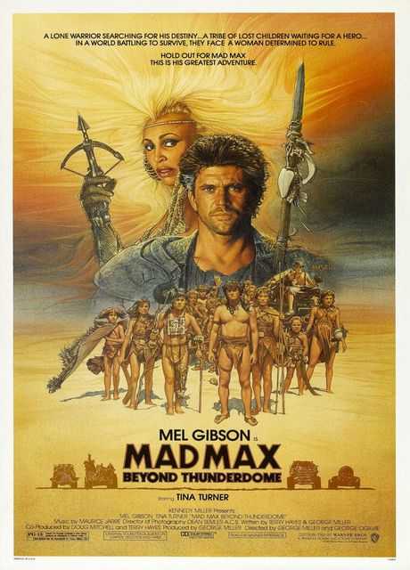 Mad Max oltre la sfera del tuono