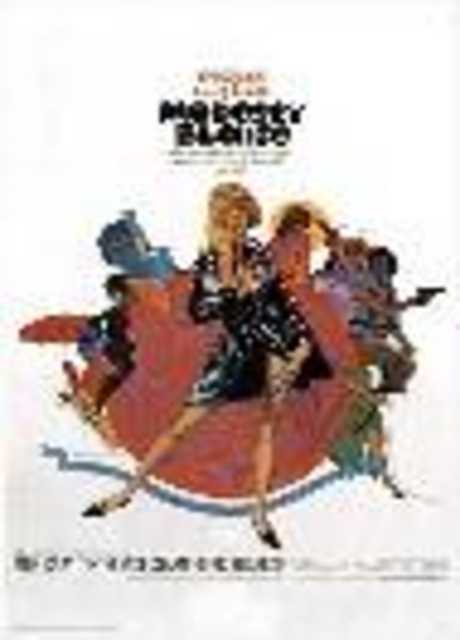 Modesty Blaise. La bellissima che uccide