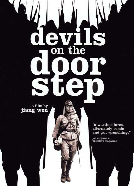 Devils on the door step