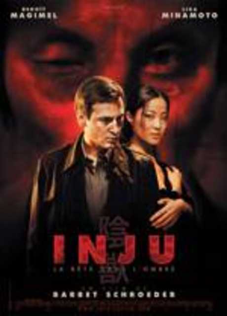 Inju, la Bête dans l'ombre