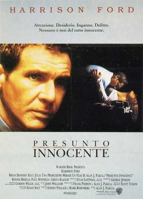 Presunto innocente