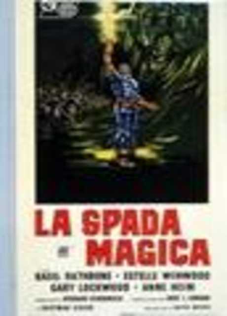 La spada magica