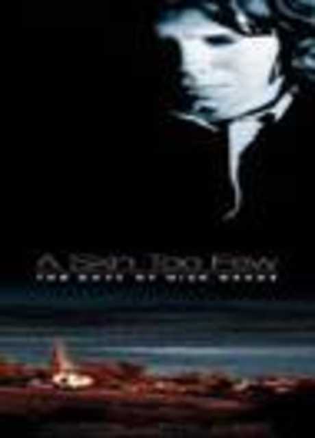 A Skin Too Few: The Days of Nick Drake