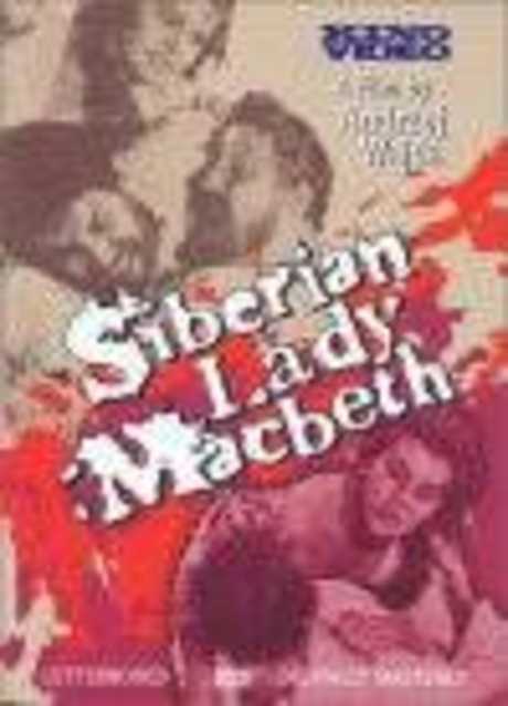 Lady Macbeth Siberiana