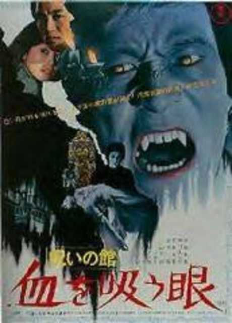 Il sangue di Dracula