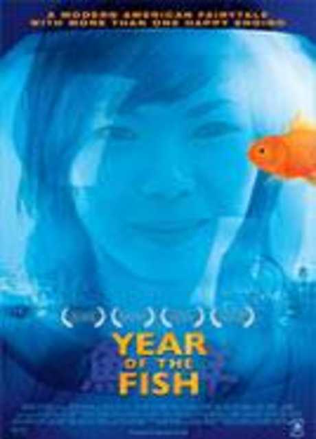 Year of the Fish