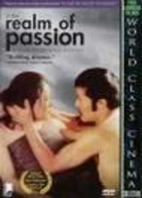 L’impero della passione