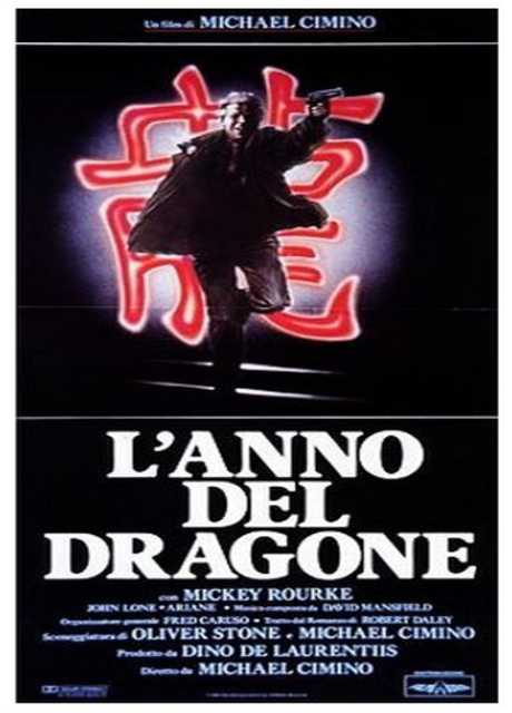 L'anno del dragone