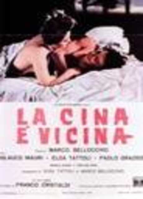 La Cina è vicina