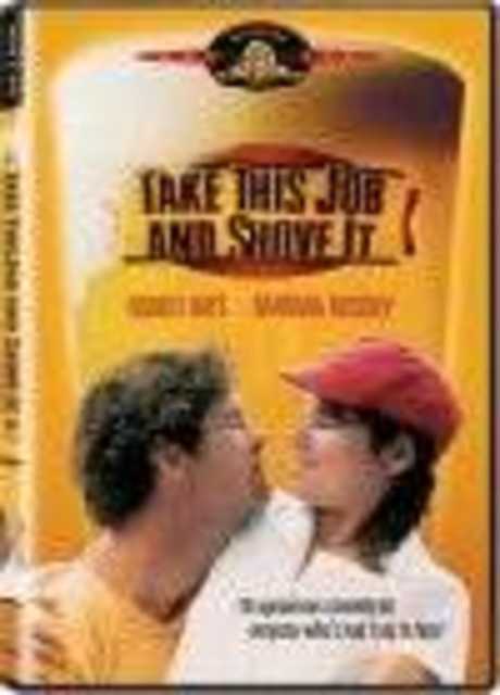 Take This Job and Shove It
